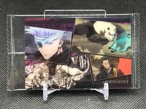 S0-18 Yuta Panda Satoru JUJUTSU KAISEN 0 Wafer Card BANDAI 2021 JAPAN JUMP - Picture 1 of 12