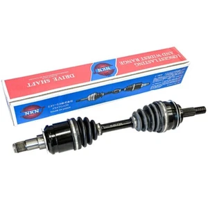 Vordere Antriebswelle komplett für Toyota Landcruiser KDJ120 3.0TD 02-09 (NKN JAPAN) - Bild 1 von 1
