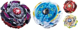 Beyblade Burst B-98 set de remodelación JUEGO PERSONALIZADO DIOS JUGUETE TAKARA TOMY - Imagen 1 de 8