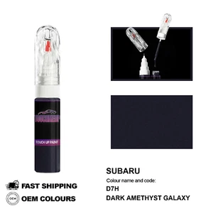 FOR SUBARU DARK AMETHYST GALAXY D7H Touch Up Paint Pen Brush Fix Kit Scratch - Picture 1 of 8
