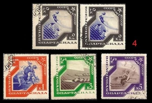 Russia. Spartacist Games, Moscow. 1935, Scott 559...563. Canceled. (BI#NM3) - Picture 1 of 1