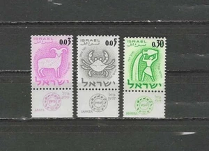 ISRAEL , 1962 , ZODIAC , SET OF 3 STAMPS W/TABS , PERF , MNH - Picture 1 of 1