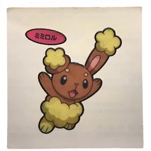 Buneary Pokémon Pan Nintendo seal sticker japan japanese - Picture 1 of 6