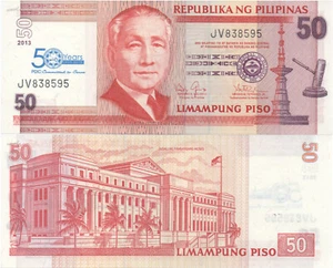 Commemorative PDIC 50th Philippines 2013 50 Peso Piso P217 UNC P 217 - Picture 1 of 1