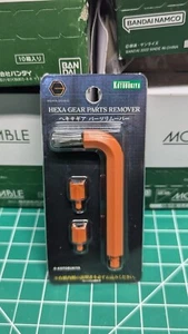 Herramienta removedora de piezas de engranajes hexagonales Kotobukiya - Imagen 1 de 2