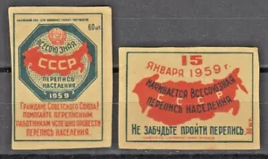 SU 1959 Matchbox Label - 59#008/09B pair All-Union population census on Jan. - Imagen 1 de 1