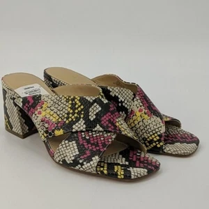 NWT NINE WEST Sandals Womens 8.5 Pink Glimpse Snakeskin Criss Cross Block Heel - Picture 1 of 8