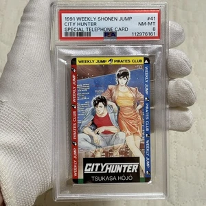 Tarjeta telefónica promocional de anime vintage PSA 8 1991 City Hunter Ryo Saeba & Kaori Jump - Imagen 1 de 4