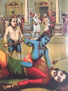 Stampa Ravi Varma arte India mito dio indù kitsch ristampa Krishna Kansa - Foto 1 di 3
