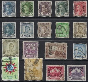 Ältere Briefmarken aus Irak ......34Y.............B-1023 - Bild 1 von 1