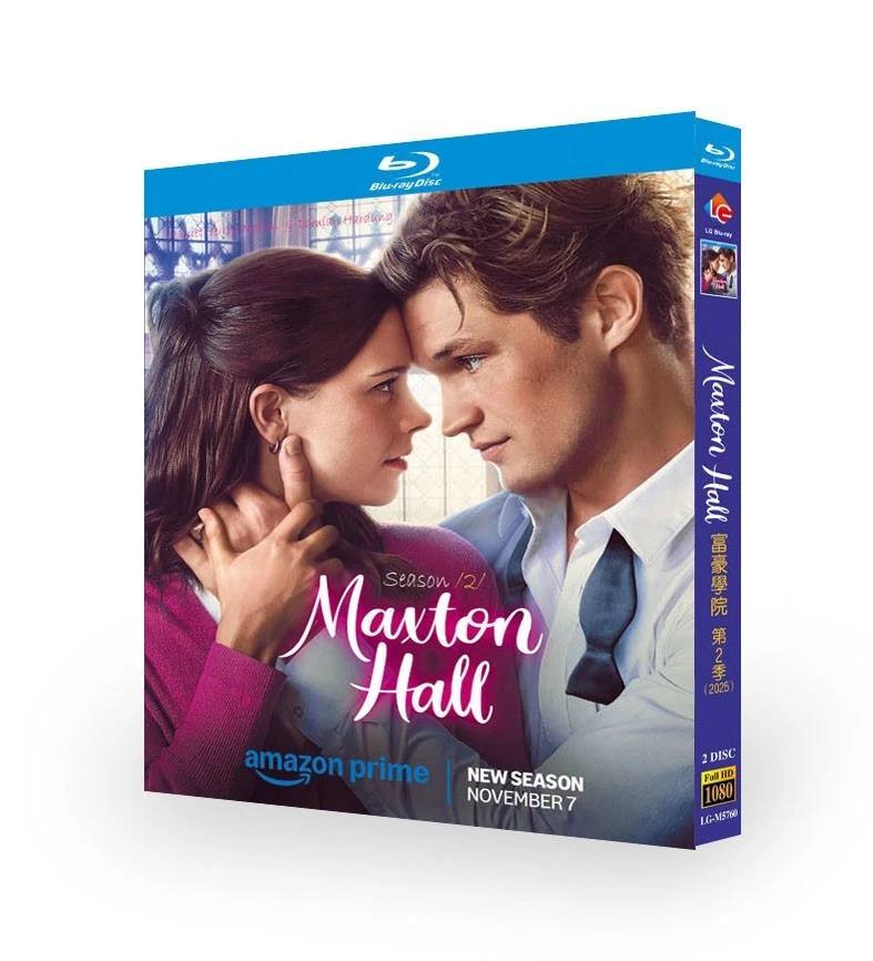 Maxton Hall: The World Between Us (2025)2BD All Region New Box Set - Image 1 of 1