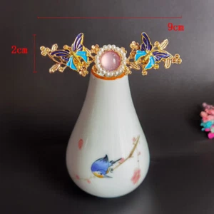 Hair Pins Hair Crown Sets Chinese Hanfu Hair Sticks Tassel Hair Accessory Ethnic - Picture 1 of 17