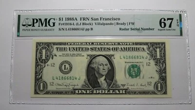 $1 1988 Radar Serial Number Federal Reserve Currency Bank Note Bill PMG UNC67EPQ - Image 1 of 3