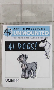 Impresiones artísticas sello sin montar, ¡perros Ai! UME990 - Imagen 1 de 2