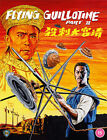 The Flying Guillotine Part II (aka Palace Carnage) [New Blu-ray]
