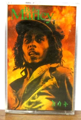 Songs Of Freedom - Image 1 of 3