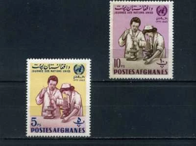 ''NURSE,-    DOCTOR OF AFGHANISTAN.         NATIONS UNITED,-  1964 {2} - Image 1 of 2