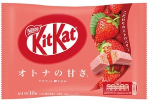 Kit japonés Kat fresa KitKat chocolates 10 barras - Imagen 1 de 1