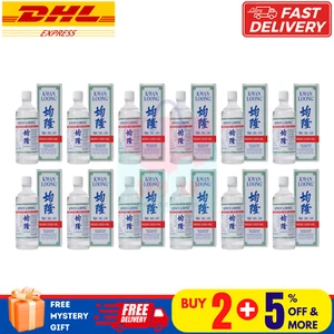 12 X Aceite medicinal Kwan Loong 57 ml con aceite de mentol y eucalipto - Imagen 1 de 5