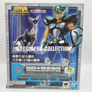 SAINT SEIYA SAINT CLOTH MYTH WHALE MOSES ACTION FIGURE - Picture 1 of 16