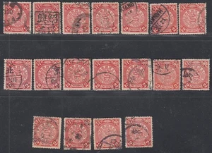 China 1902 - Lot of 18 used Dragons.Mixed quality.Some Good cancels(EB) AR-09149 - Bild 1 von 2