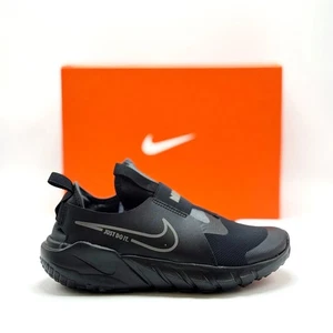 DJ6038-001 Nike Flex Runner 2 GS Schwarz Anthracite Kinder Laufen Turnschuhe - Bild 1 von 6