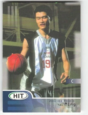 Sage Hit #5 2002 Yao Ming baloncesto Shanghai Sharks Foto 1 de 2