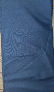Baumwollstoff. Blau. #6. BTY - Bild 1 von 1
