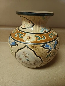 Vintage Deko asiatische Vase unbeschriftet gebraucht - Bild 1 von 24