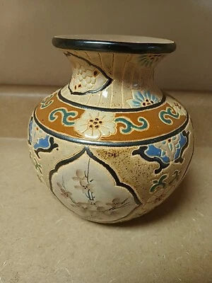 Vintage Decorative Asian Vase Unmarked Used - Image 1 of 4
