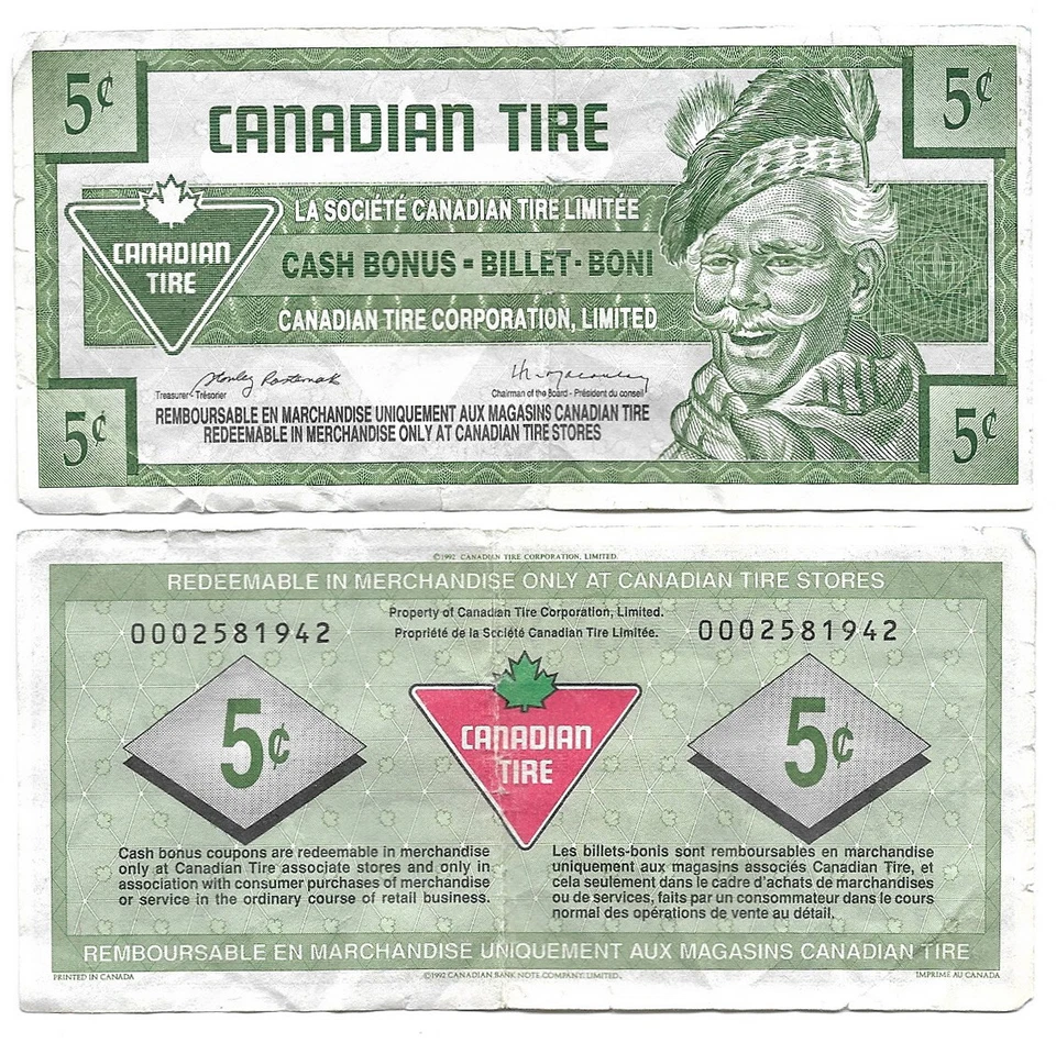 CTC Canadian Tire Money Coupon 5c Canada Note G - Image 1 of 1