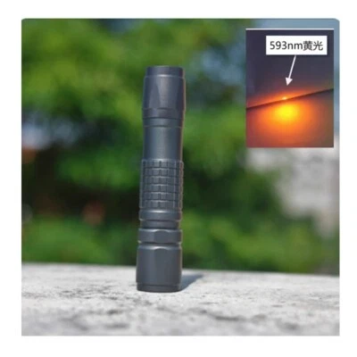593nm Visable Yellow Light Laser Pointer Non-Focusable Laser Module  593T-10 - Image 1 of 4
