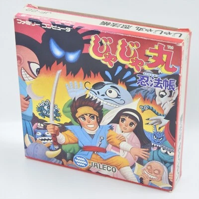 Famicom JAJAMARU NINPOCHO Unused Faded Nintendo 4301 fc - Image 1 of 4