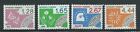 France Scott # 1957-1960 MNH Months of the Year