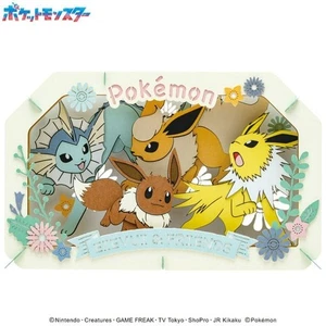 Pokemon Eievui&Friends Papertheater H100×B160×T42mm ENS-PT-L73 Eevee - Bild 1 von 3