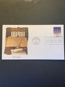 Stamps US First Day Cover 121 Scott 4433, Hanukkah, See Picture - Picture 1 of 2