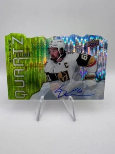 Mark Stone - 2021-22 Upper Deck Allure Quartz Auto #AQ-ST Golden Knights Die-Cut - Bild 1 von 3