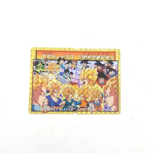 Dragonball Z Db Carddass Commemorates The 1 Billion Copies - Picture 1 of 5