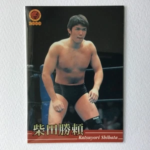 Bandai New Japan Pro-Wrestling Card Katsuyori Shibata 2000 No.34 AEW - Bild 1 von 6