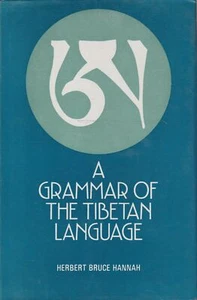 A grammar of the tibetan language - Bild 1 von 1