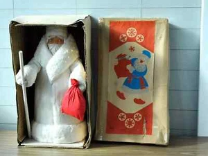 Riesiger 20,8 Zoll Vintage UdSSR russischer DED MOROZ Weihnachtsmann WATTE 70er - Bild 1 von 12