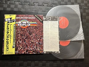 Atlanta Rhythm Section Are You Ready 1980 MPZ 8131/2 JAPAN LP Viny Southern rock - Picture 1 of 4