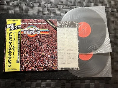 Atlanta Rhythm Section Are You Ready 1980 MPZ 8131/2 JAPAN LP Viny Southern rock - Image 1 of 4