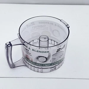 Cuisinart Smart Power Duet Food Processor AFP-7 Replacement Work Bowl - Picture 1 of 7