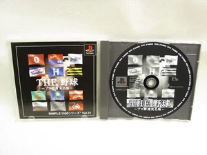 THE PRO BASEBALL 1 Yakyu Jitsumei Ban Simple 1500 PS1 Playstation Japan Game p1 - Picture 1 of 2