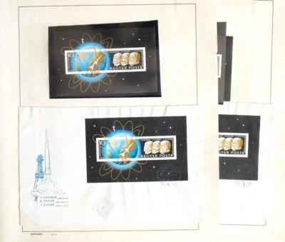HUNGARY 1962 SPACE Perf+Imperf MNH/** Sheets + Sheets on FDC,Gagarin,Titov,Glenn - Image 1 of 3