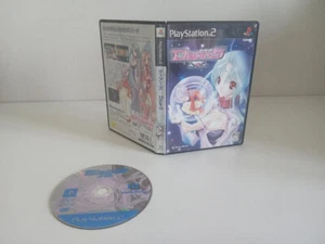 DearS [SLPS 25372] - Picture 1 of 4