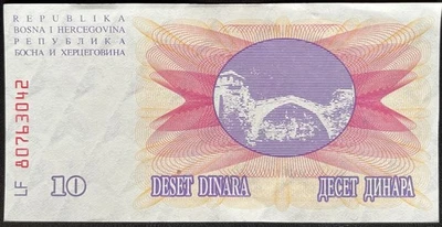 Bosnien Herzegowina Banknote 10 Dinara 1992 UNC # 15.12.I - Bild 1 von 2