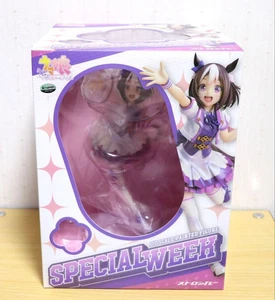 Uma Musume Pretty Derby Special Week 1/7 Scale Complete Figure Near Mint Japan - Picture 1 of 5