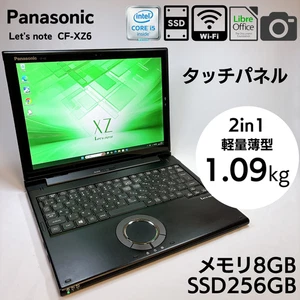 Panasonic CF-XZ6 Core i5-7300U 8GB RAM 256GB SSD 2-in-1 12in Black Japan 848 - Picture 1 of 12